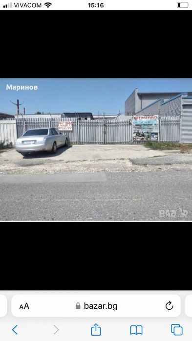 Дава се под наем Промишлена сграда в Добрич, Автогара - 200 кв.м за 255 € - Снимка #1