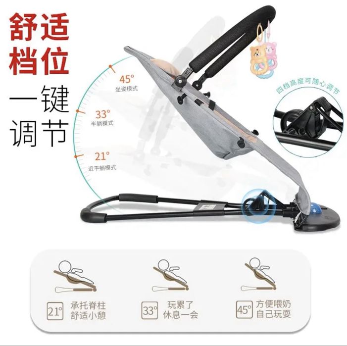 Продам шезлонг новый