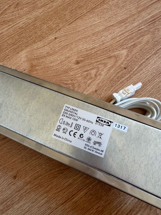 Лампа IKEA GRUNDTAL, 2x10W с бутон - ново състояние