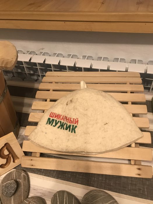 Банные принадлежности аксессуры