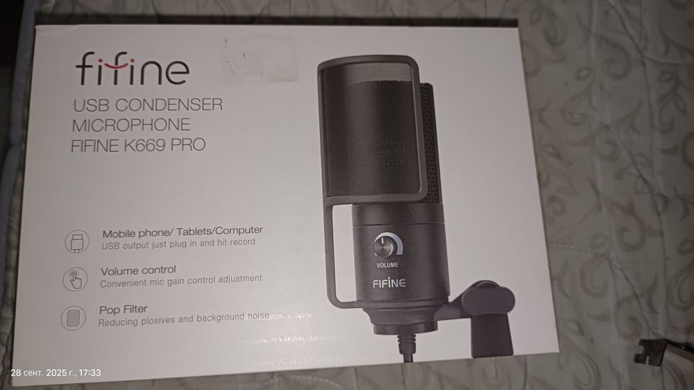 Продается профессиональный Микрофон