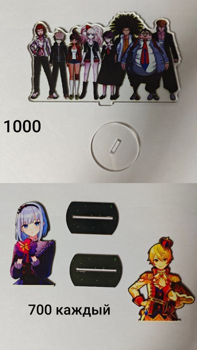 Продам  фигурки,значки,брелки