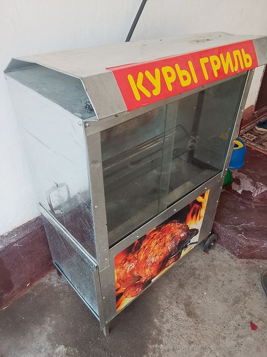 Гриль аппарат сатылады