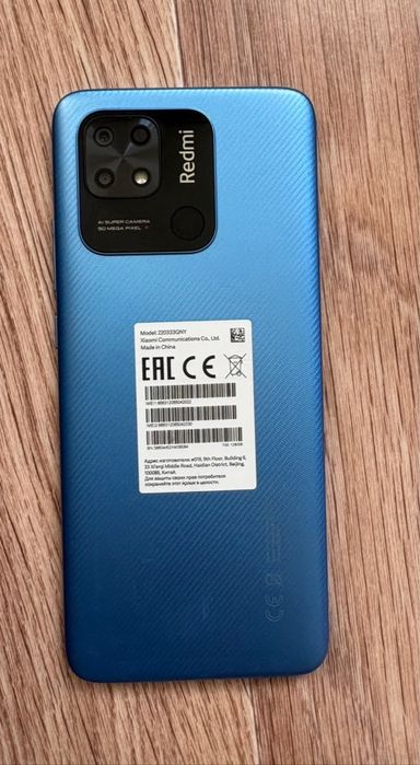 продам телефон Redmi 10с