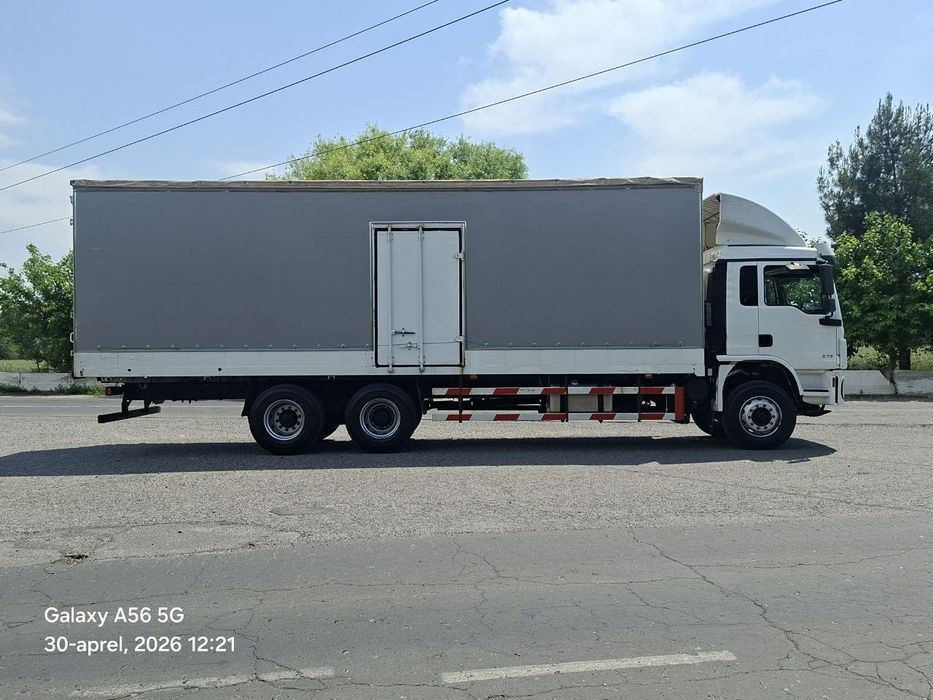 Shachman 270  талик