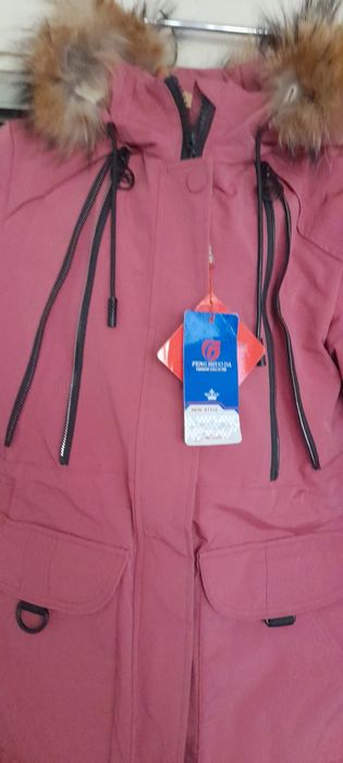 Пуховик подростковый