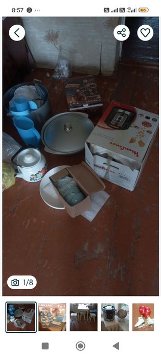 Скаваротки не дорого