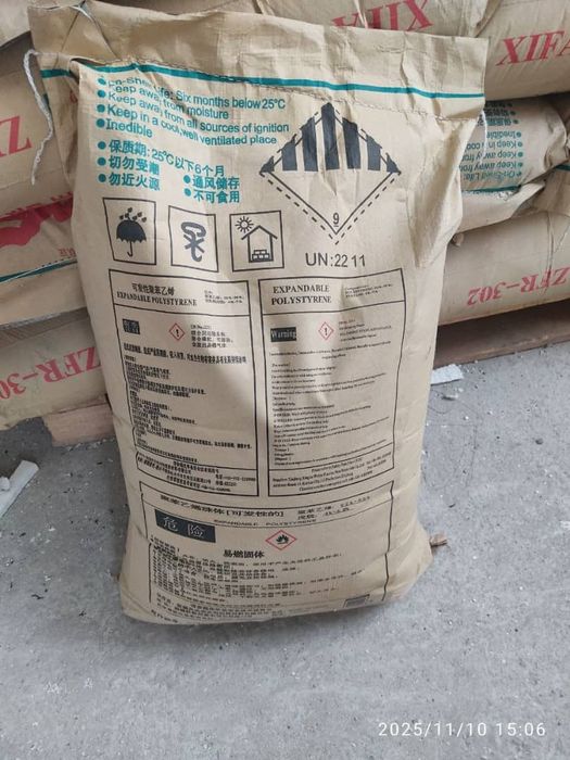 Полистирол eps snowa гранула.