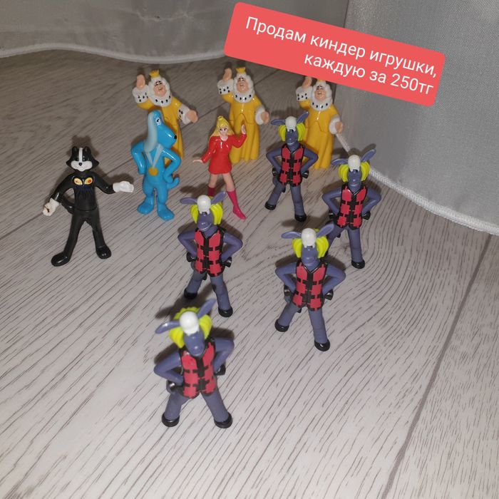 Продам киндер игрушки