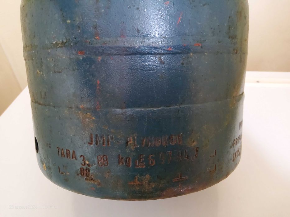 Газова бутилка с котлон ORGAZ