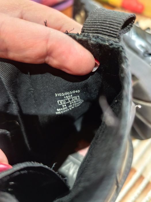 Детски боти Zara