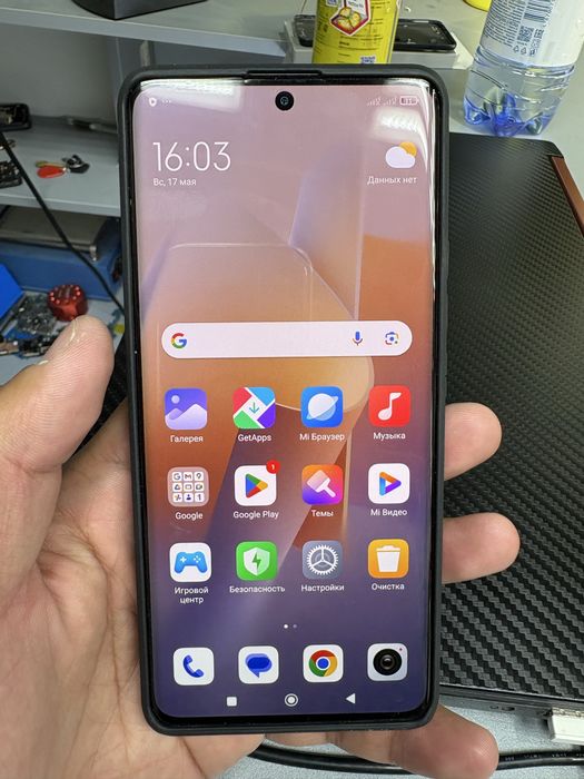 Redmi note 13 pro + 5G
