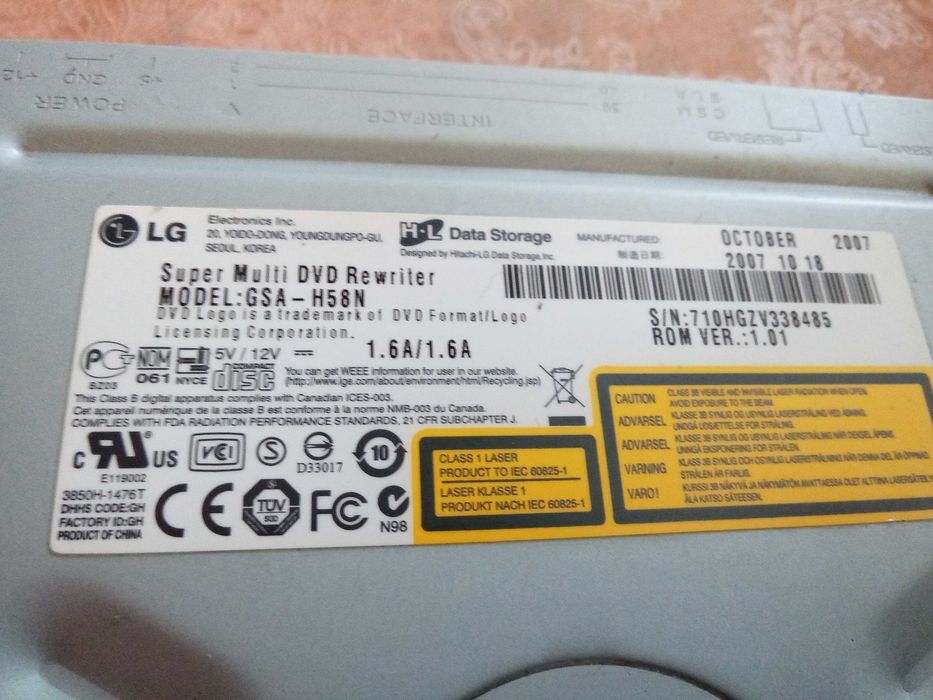 DVD записвачки IDE