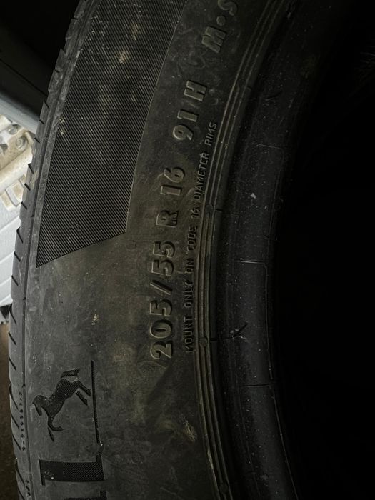 Продам диски с резиной