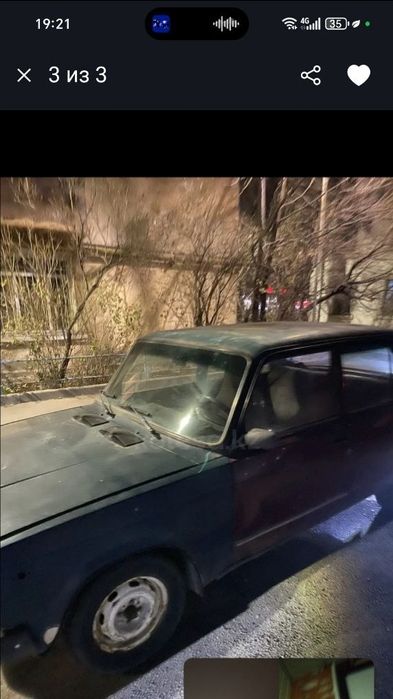 Продам   Жигули Ваз 2107