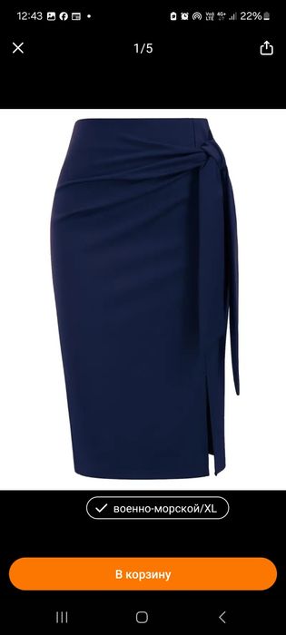 Продам платье разные, новые