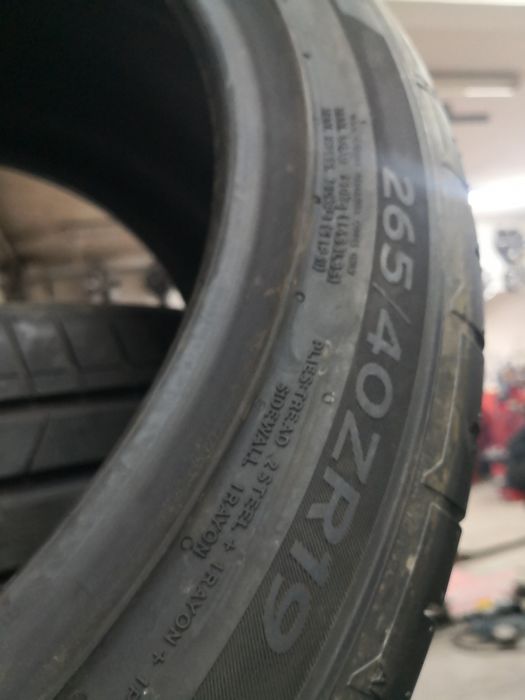 255 40 19 цола гуми нови 265 40 19 hankook dot 22