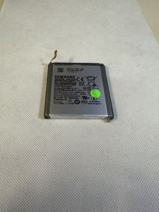 Baterie samsung originala s21 ultra