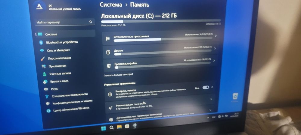 HP Noutbuk sotiladi Intel Core i3 Windows 11