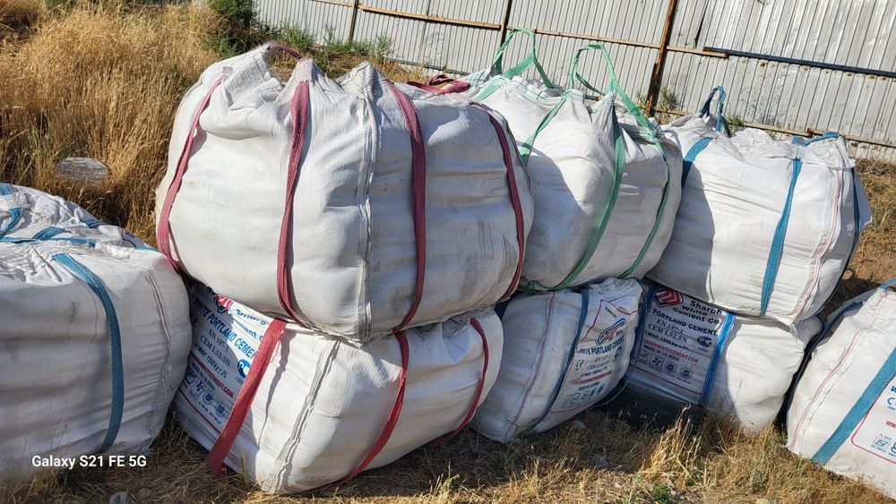 Ақ цемент, белый цемент.