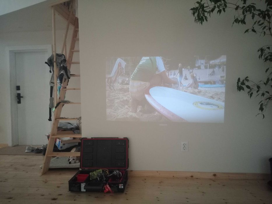 Проектор DB power