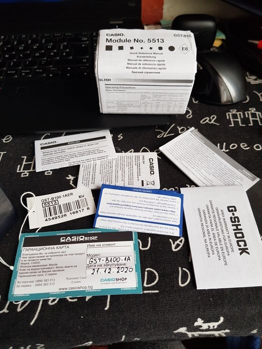 Casio g-shock gst-b100-1a часовник