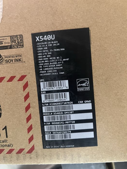 Продам новый ноутбук Asus