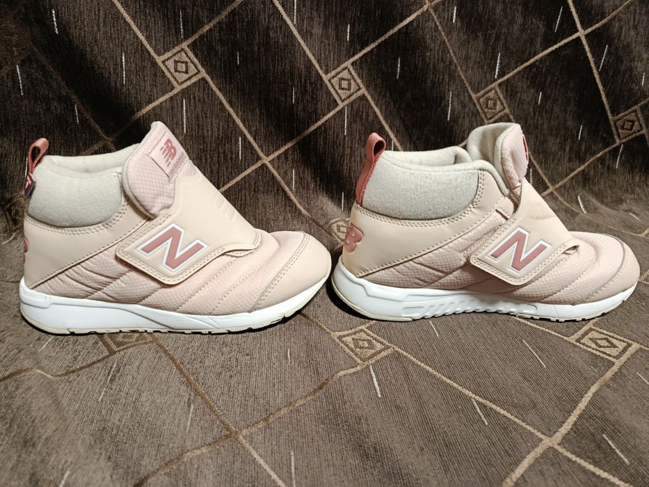 Ghete New Balance