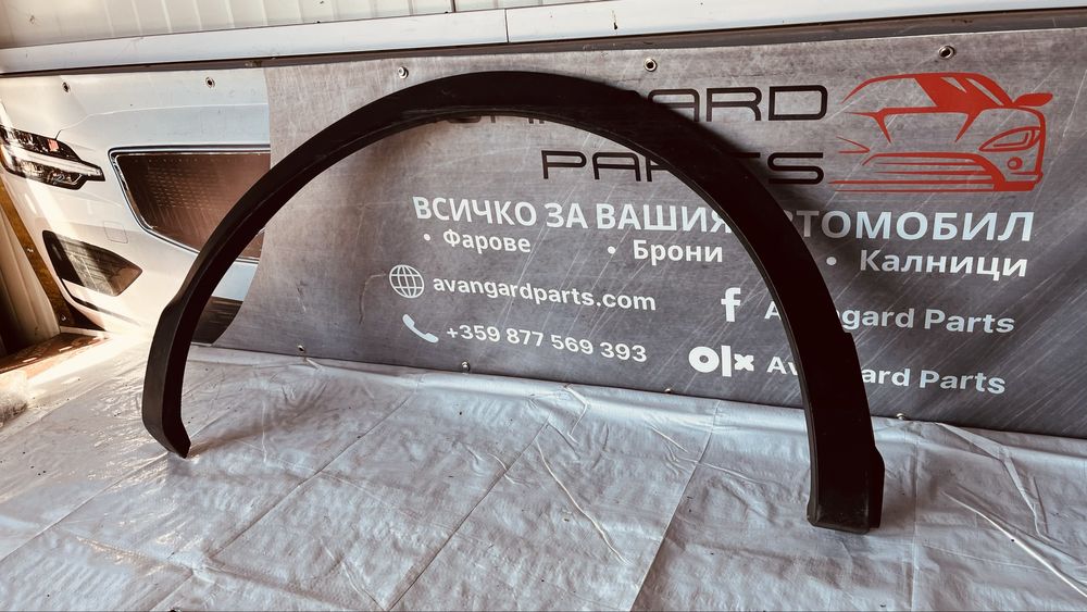 Задна лява вежда Nissan Qashqai 2014-2017