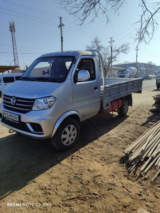 DFSK D50 грузовой 2 тонналик