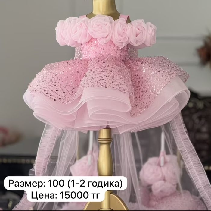Платья детские и взрослые