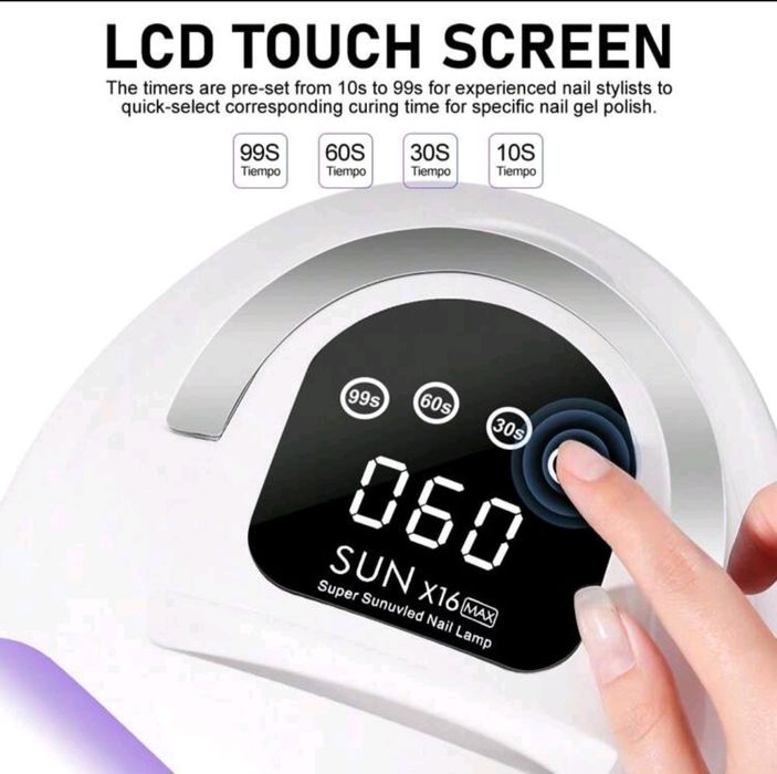 Професионална лампа за маникюр SUN X16 MAX – 320 W – 72 LEDs.