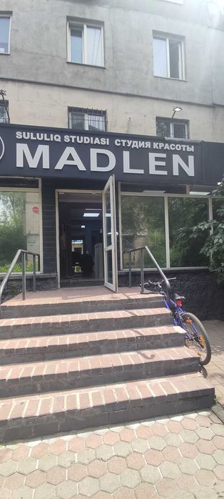 Комната в салоне красоты