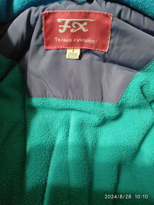 Комбинезон зимний для девочки