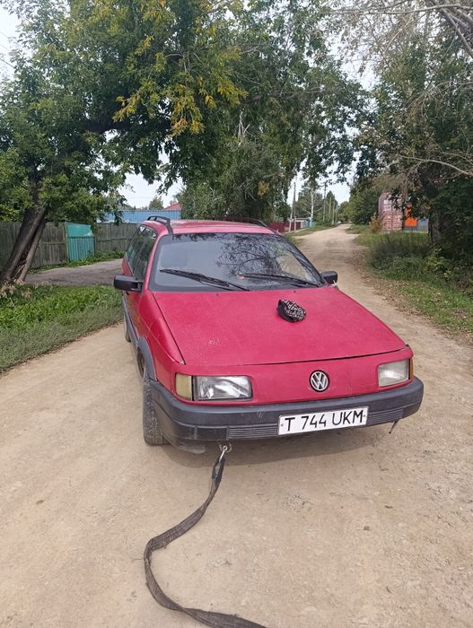 Разбор полный   .