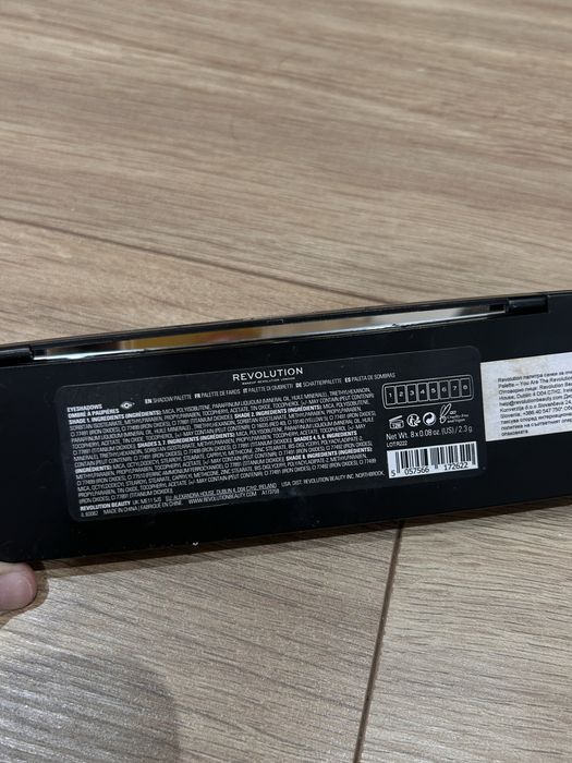 Палитра със сенки