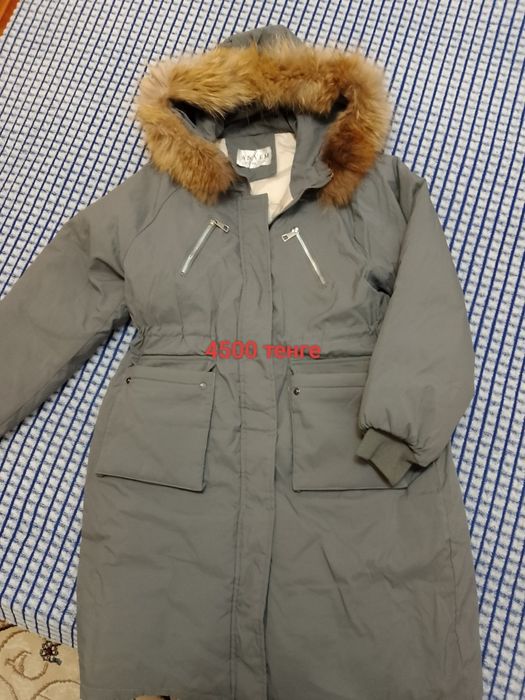 Отдам вещи в отличном состоянии