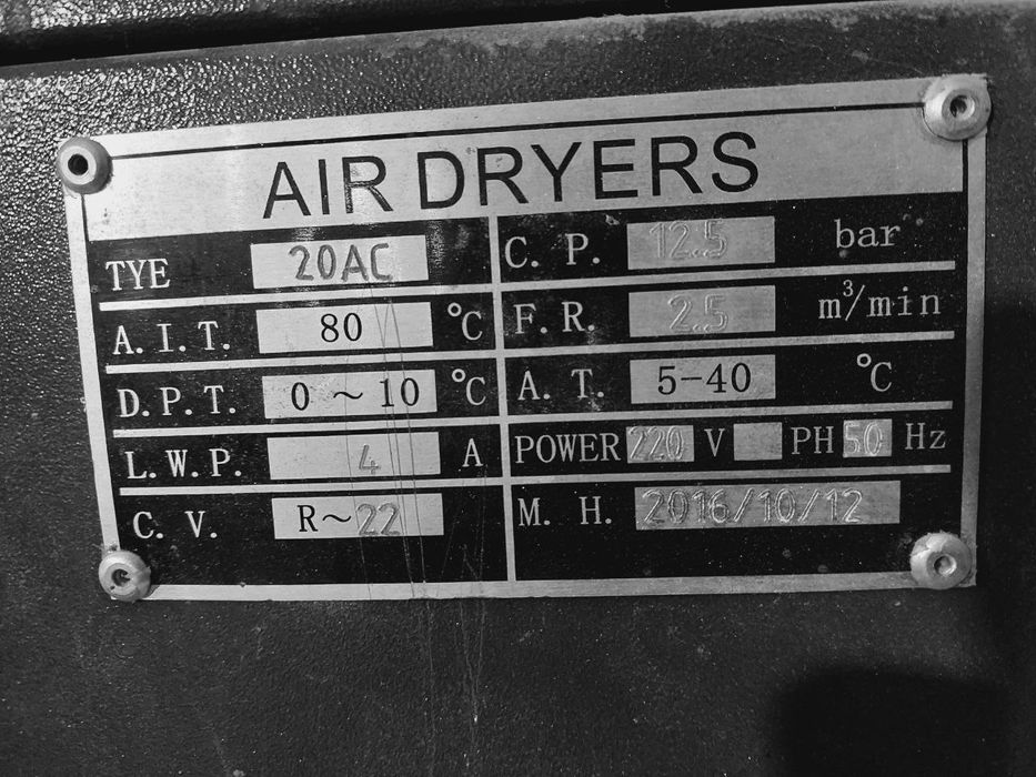 СРОЧНО Воздушный винтовой компрессор  Rato