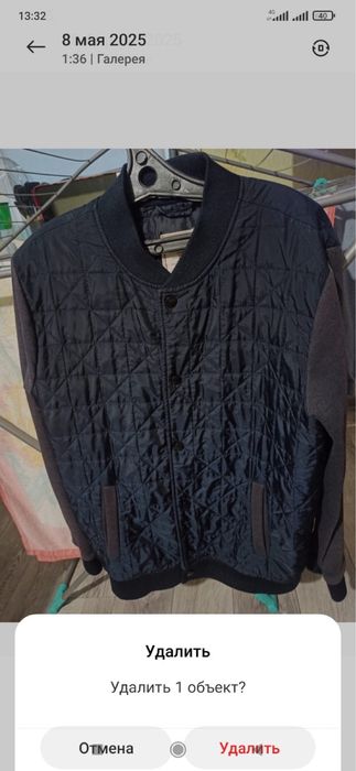 Продам бомбер раз 48 состояние отличное