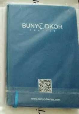 Ежедневники новые