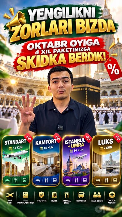 UMRA safari yaqin mehmonxonalar 950dan bolib ketdi