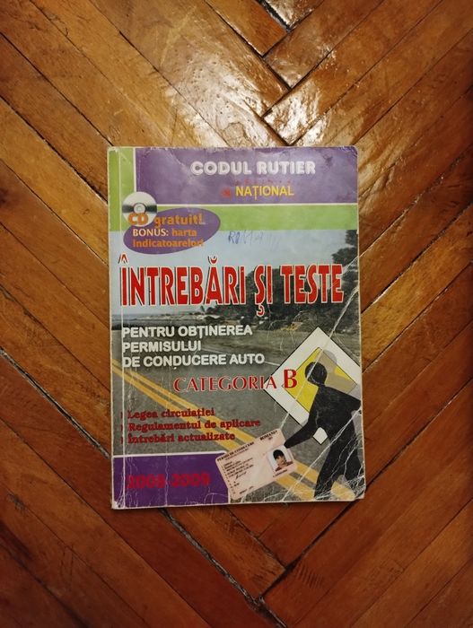 Codul Rutier 2008 și 2011