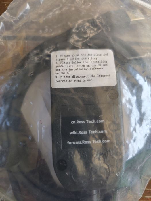 Vag-Com Диагностика