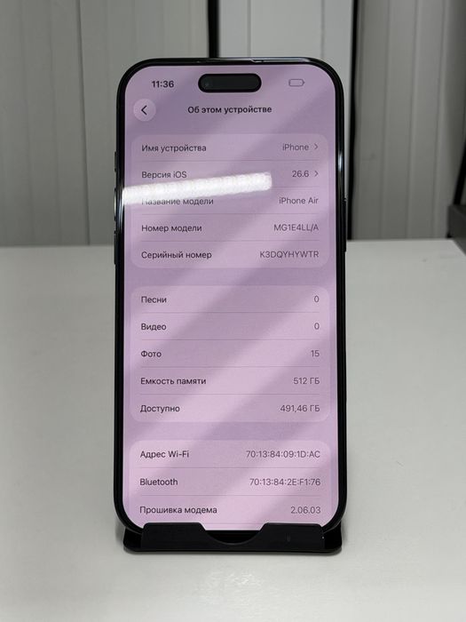 Iphone 17 Air 512gb