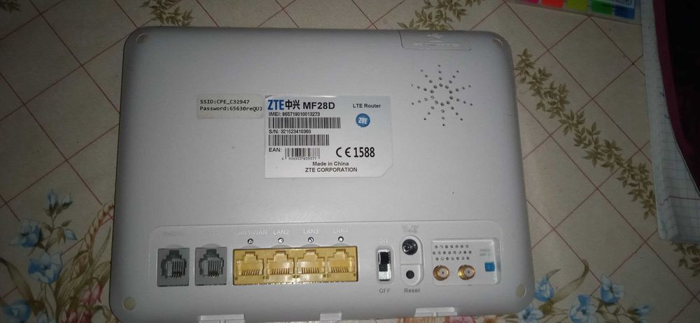Роутер 3G/4G-WiFi ZTE MF28D