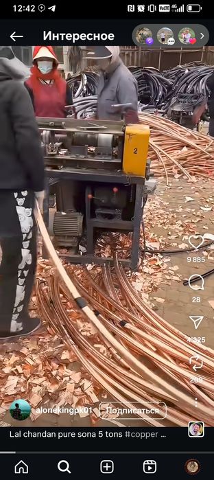 KABEL OLAMIZ  xar turdagi