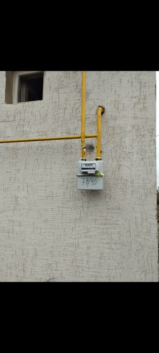 Елтай Дом продается