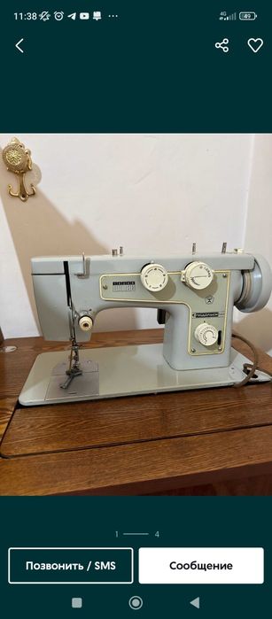 Сотилади мебел ва тикув машинка