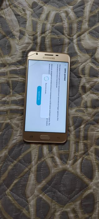 Samsung j 5 sotiladi