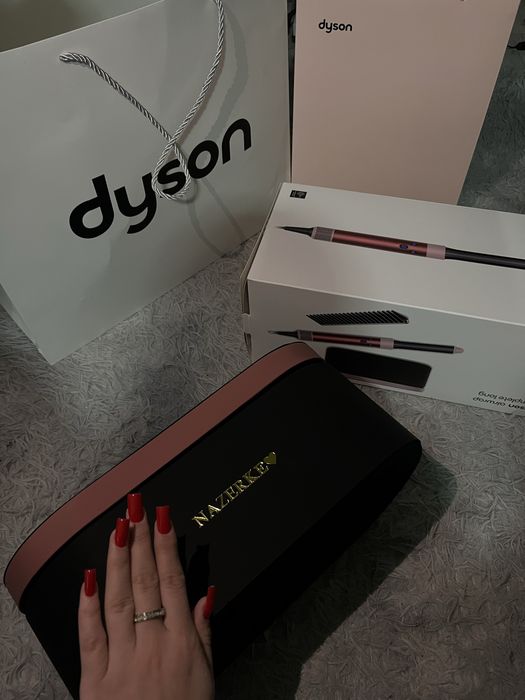 Дайсон с именем Назерке